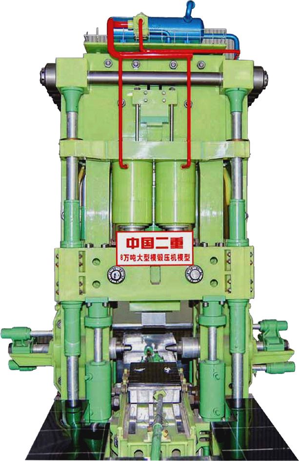 《輝煌中國(guó)》展示8萬(wàn)噸模鍛壓機(jī)——重工業(yè)實(shí)力的國(guó)寶裝備 《輝煌中國(guó)》展示8萬(wàn)噸模鍛壓機(jī)——重工業(yè)實(shí)力的國(guó)寶裝備