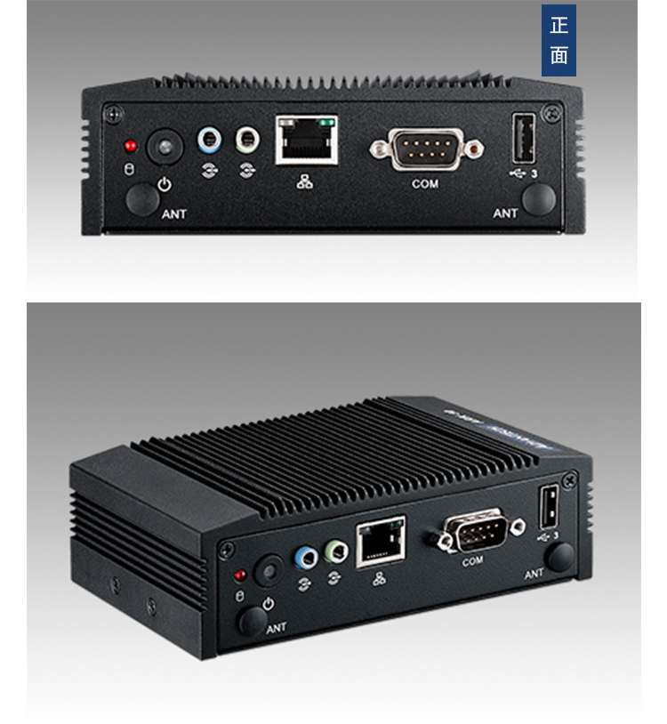 全新研華 無(wú)風(fēng)扇嵌入式工控機(jī) 超緊湊ARK-1000系列 ARK-10