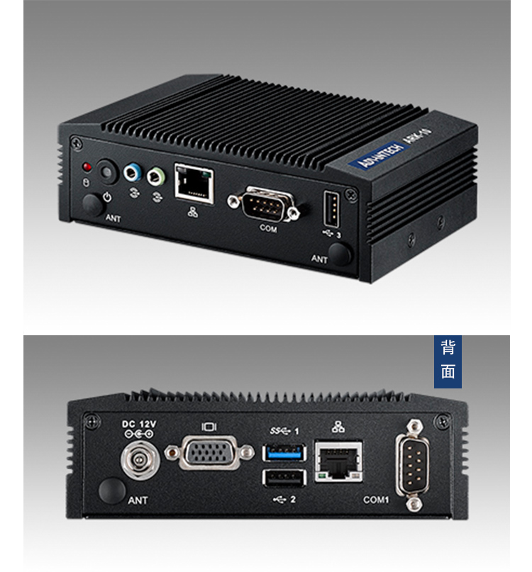 全新研華 無(wú)風(fēng)扇嵌入式工控機(jī) 超緊湊ARK-1000系列 ARK-10