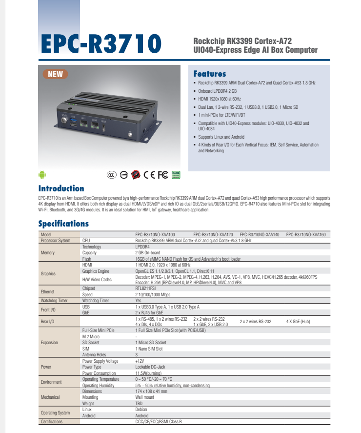 研華EPC-R3710 Rockchip RK3399 Cortex-A72 UIO40-Express Edge AI 工控整機， 4K display， 2xLan，