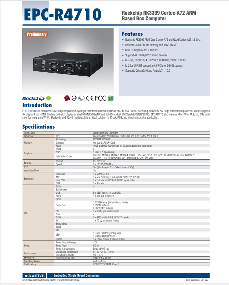 研華EPC-R4710 Rockchip RK3399 嵌入式工控機，