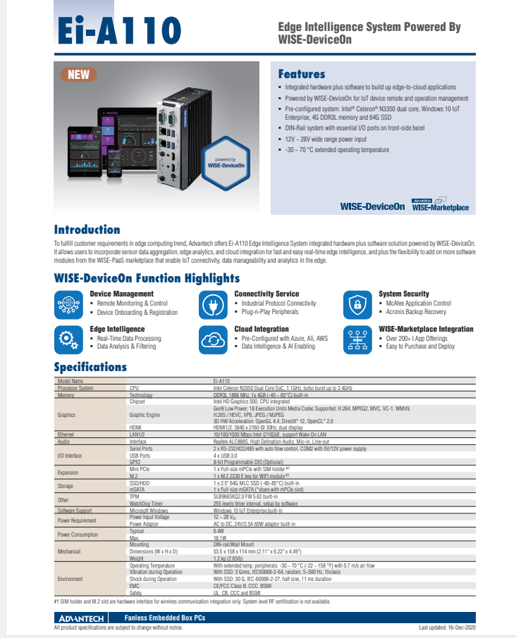研華無風(fēng)扇嵌入式工控機 Ei-A110
