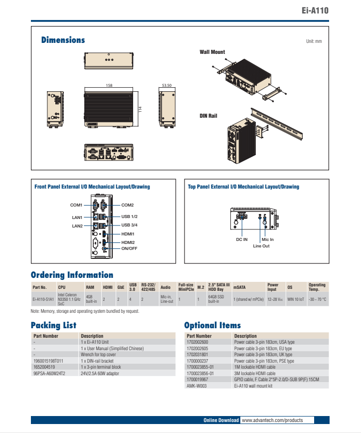研華無風(fēng)扇嵌入式工控機 Ei-A110