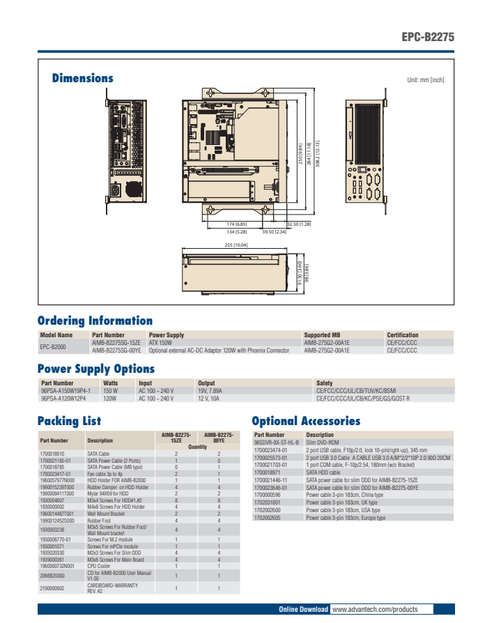 研華EPC-B2275 基于Intel 第六代/第七代Core? 桌面級(jí) i3/i5/i7處理器嵌入式工控機(jī)，搭載Q170芯片組