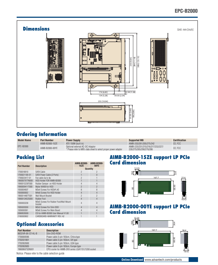 研華EPC-B2000 MiniITX主板適用機箱, 支持研華所有MiniITX主板，包括從低功耗的Intel Atom 系列到最新的Intel Core i系列處理器的所有主板