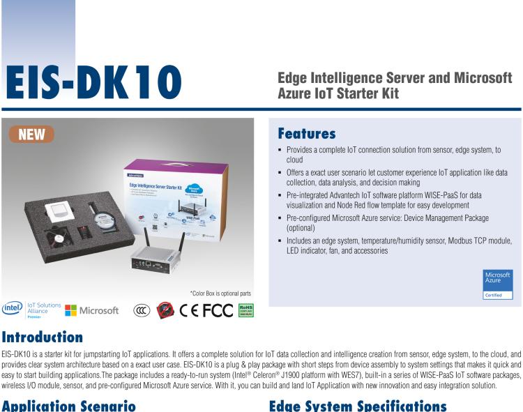 研華EIS-DK10 研華EIS-DK10，邊緣計算系統(tǒng)套件，包含整套物聯(lián)網(wǎng)設(shè)備，可快速實現(xiàn) IoT 實驗環(huán)境搭建，幫助產(chǎn)品快速開發(fā)。