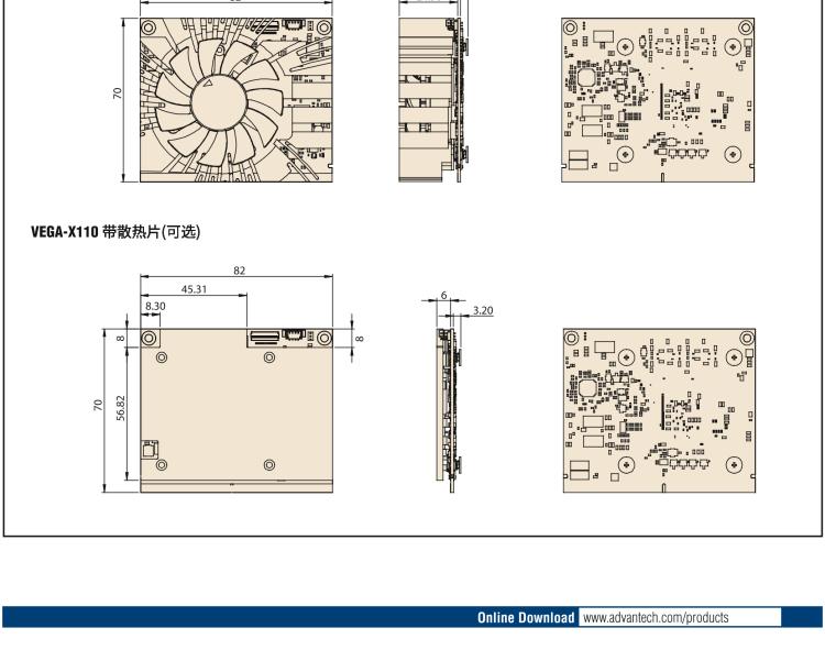 研華VEGA-X110 Intel Arc A370M MXM 3.1 Type A 嵌入式 GPU 卡，帶 DP1.4a