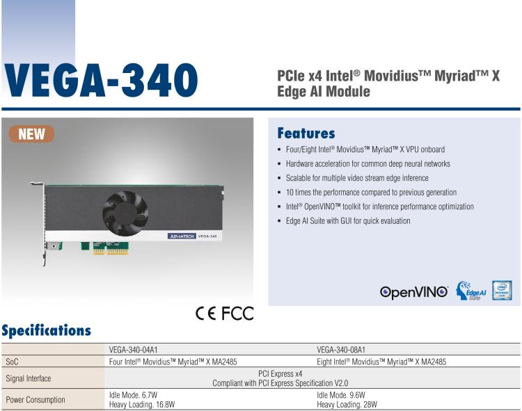 研華VEGA-340 基于Intel Movidius? Myriad? X VPU，PCIe x4 Edge AI 模塊，VPU*4 or VPU*8