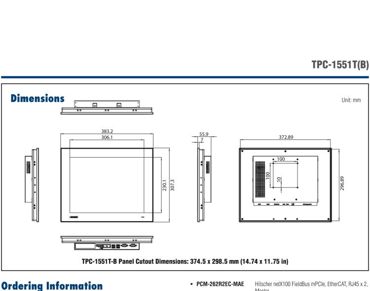 研華SRP-IFS200-M15AG 15寸 XGA TFT 液晶顯示器工業(yè)信息終端平板電腦，搭配英特爾? 凌動? 處理器