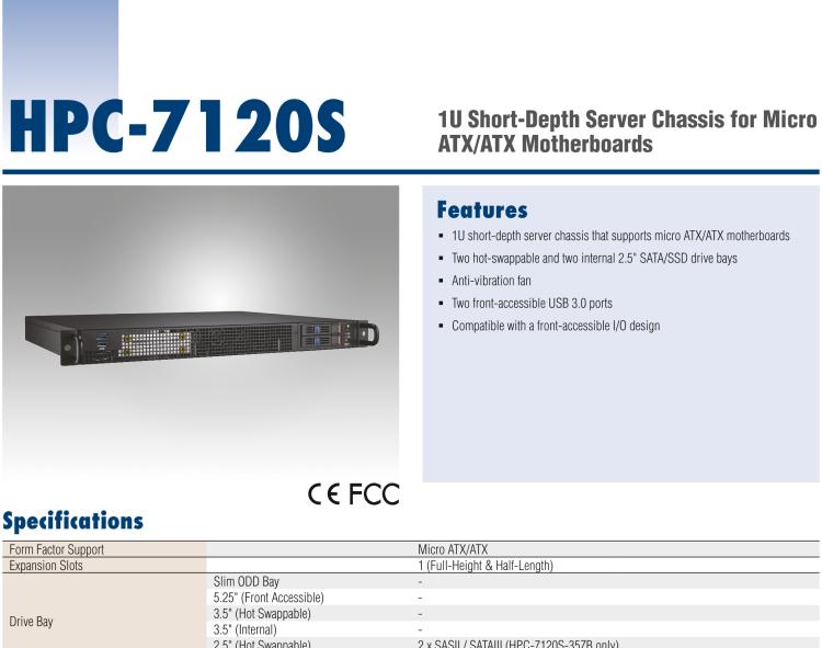 研華HPC-7120S 1U 上架式服務(wù)器短機(jī)箱，適用Micro ATX/ATX 服務(wù)器主板，支持1*全高/半長(zhǎng)PCIe x16擴(kuò)展插槽