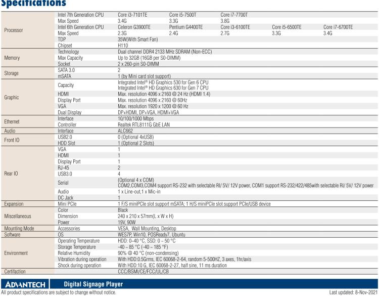 研華USM-260 多功能微型計(jì)算機(jī)