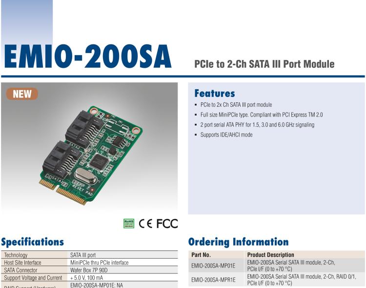 研華EMIO-200SA SATA 端口模塊、2-Ch、PCIe I/F