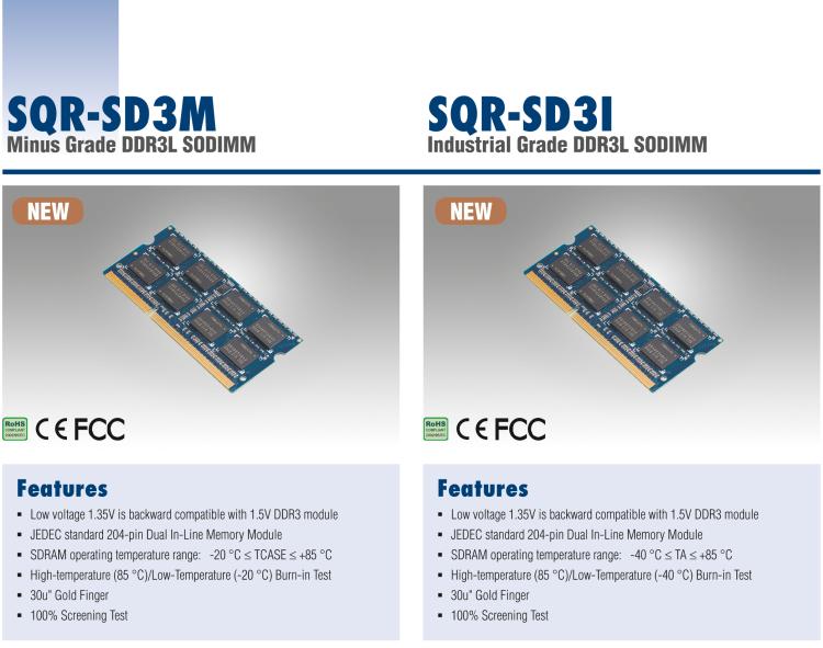 研華SQR-SD3I SODIMM DDR3L 1333/1600/1866，帶溫度傳感器 (-40~85°C)