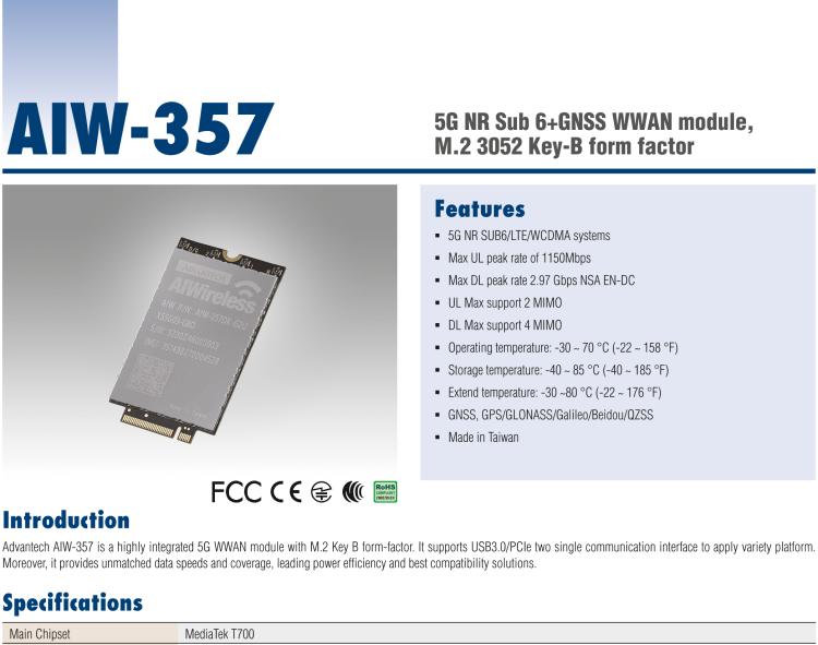 研華AIW-357 5G Sub 6 模塊、M.2 3052 Key B 外形、USB 接口
