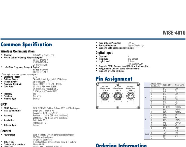 研華WISE-4610-S672 帶有6個(gè)數(shù)據(jù)輸入口和超過(guò)兩個(gè)com口的LoRa戶外無(wú)線傳感器節(jié)點(diǎn)