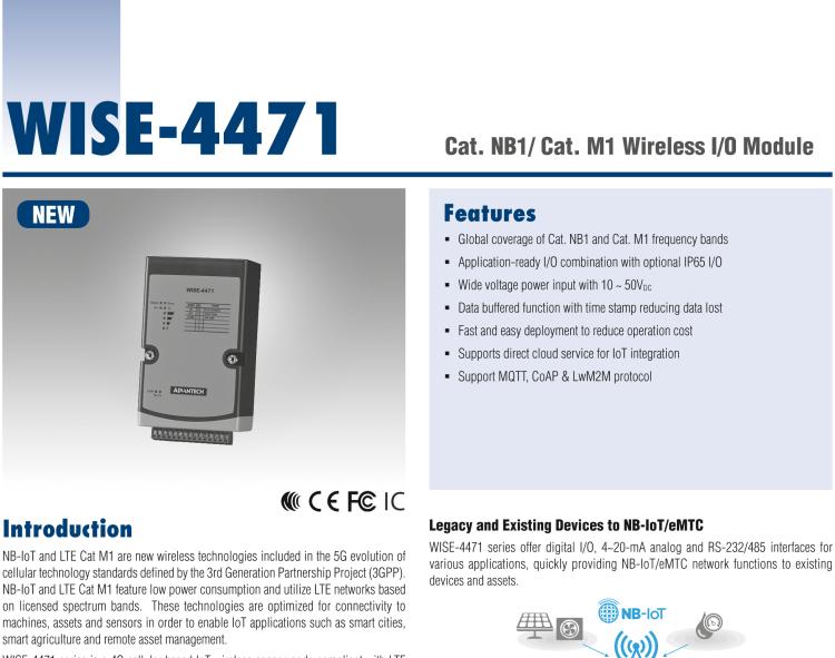 研華WISE-4471-S250 NB-loT/eMTC物聯(lián)網(wǎng)無(wú)線感知節(jié)點(diǎn)