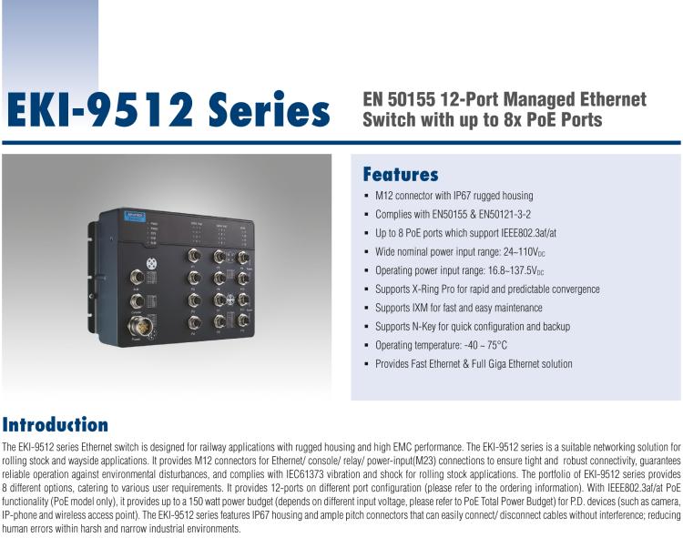 研華EKI-9512E-4GMW EN50155 Managed Ethernet Switch with 8FE+4GE bypass, 24-110VDC