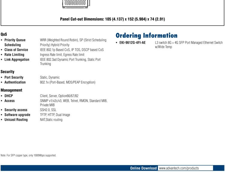 研華EKI-9612G-4FI 8GE+4G SFP 三層網(wǎng)管型以太網(wǎng)交換機(jī)，-40～75℃