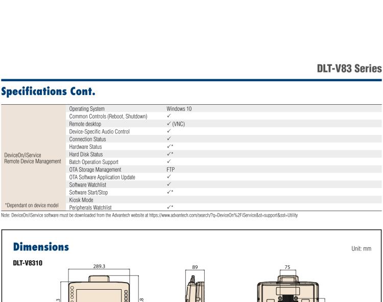 研華DLT-V83 堅固耐用，性能優(yōu)越車載終端