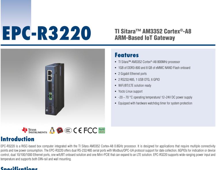 研華EPC-R3220 ARM架構邊緣智能網(wǎng)關，儲能/光伏/智慧燈桿應用首選