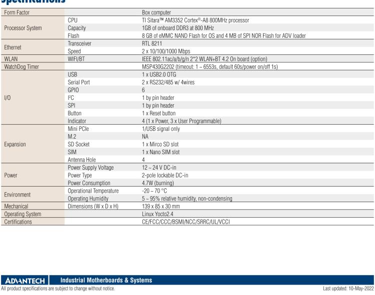 研華EPC-R3220 ARM架構邊緣智能網(wǎng)關，儲能/光伏/智慧燈桿應用首選