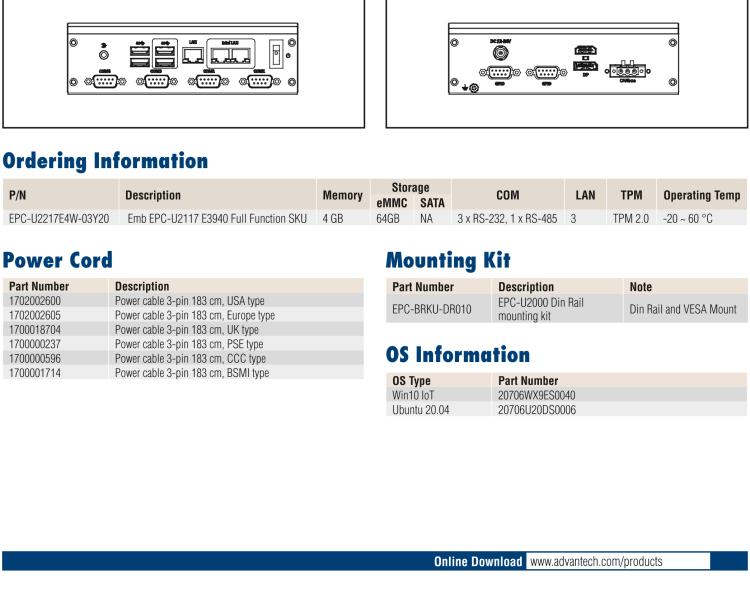 研華EPC-U2217 Intel Atom第六代Apollo Lake無風(fēng)扇嵌入式工控機(jī)，3LAN，板載eMMC，CANBUS
