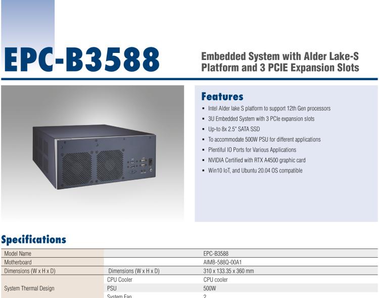 研華EPC-B3588 適配Intel 第12代 Core i 系列處理器，搭載Q670E芯片組?？纱钆銷VIDIA? RTX-A4500顯卡。3U高度，提供高端圖像處理應(yīng)用的解決方案。