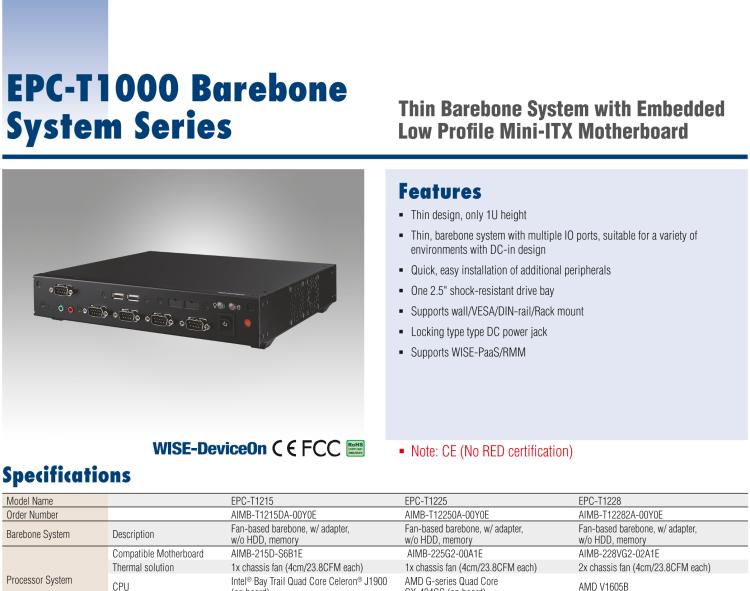 研華EPC-T1217 板載Intel? 奔騰 4核 N4200 處理器。支持雙重顯示，無(wú)風(fēng)扇設(shè)計(jì)，1U超薄高度，支持上架。