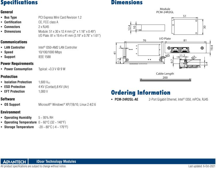 研華PCM-24R2GL 2端口千兆以太網(wǎng)，mPCIe，RJ45