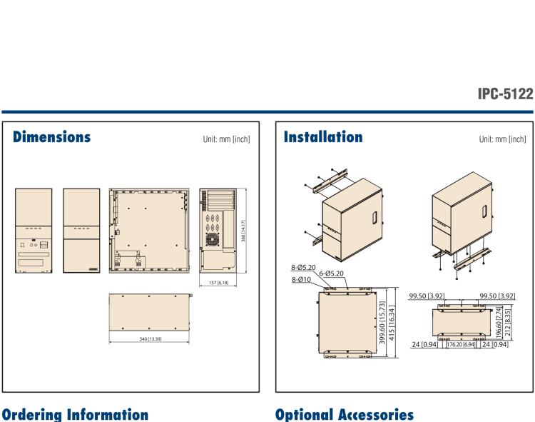 研華IPC-5122 臺(tái)式/壁掛式機(jī)箱，用于MicfrorATX母板，配有PS/2電源