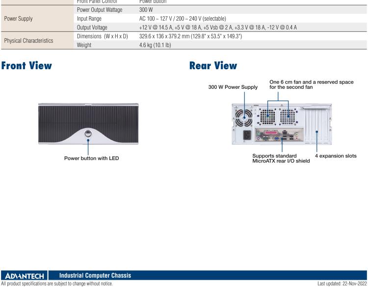 研華AIMB-C600 經(jīng)濟型臺式機箱，用于MicroATX 母板