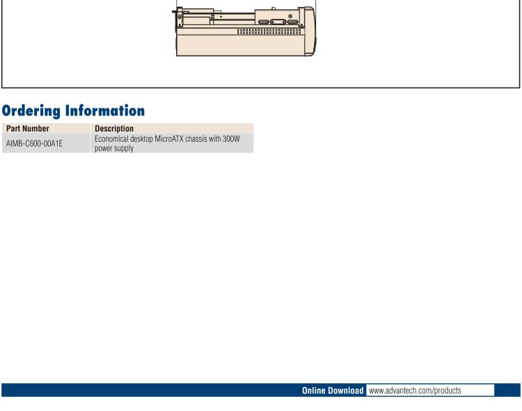 研華AIMB-C600 經(jīng)濟型臺式機箱，用于MicroATX 母板