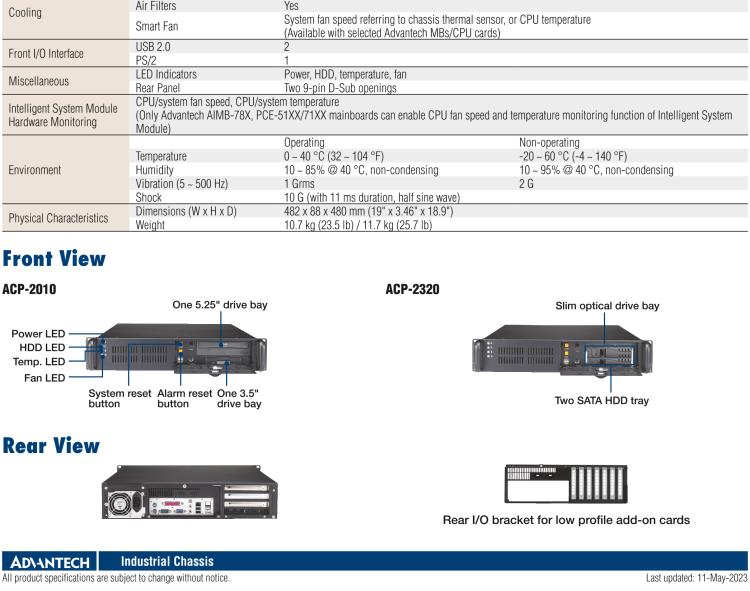 研華ACP-2320MB 2U上架式機箱，用于ATX/MicroATX母板支持后部支架