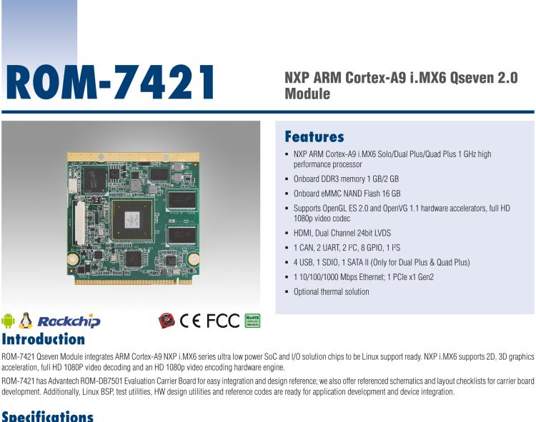 研華ROM-7421 基于NXP i.MX6Plus Cortex-A9 Qseven2.0 arm核心模塊，高性能、低功耗