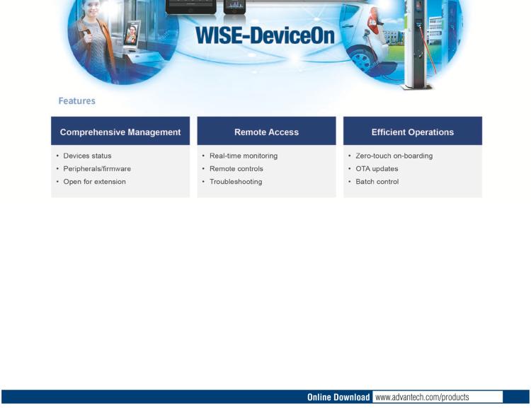 研華AIMB-218 板載Intel? 第8代 奔騰/賽揚(yáng)/凌動(dòng)系列處理器。支持獨(dú)立三顯，超薄緊湊，無(wú)風(fēng)扇設(shè)計(jì)，支持寬溫。