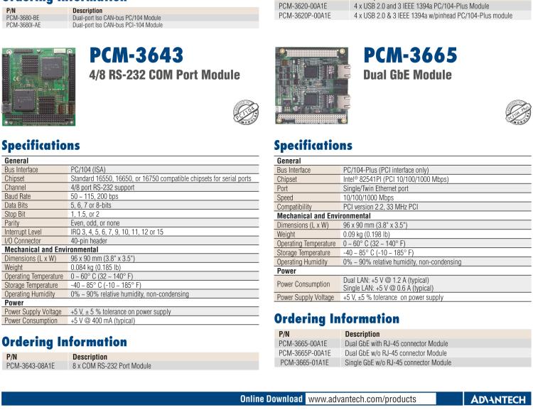 研華PCM-3117 PCI 到 ISA 橋接模塊