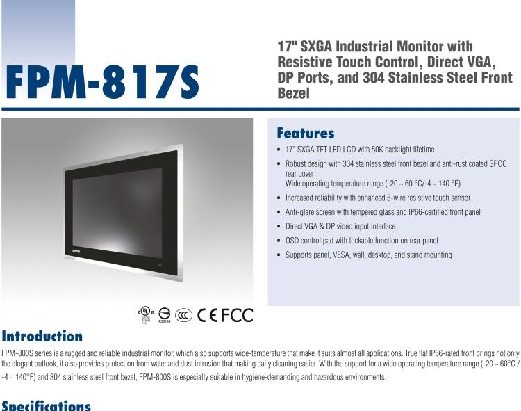 研華FPM-817S 17“英寸工業(yè)顯示器與電阻觸摸控制，直接VGA, DP端口，和304不銹鋼前面板