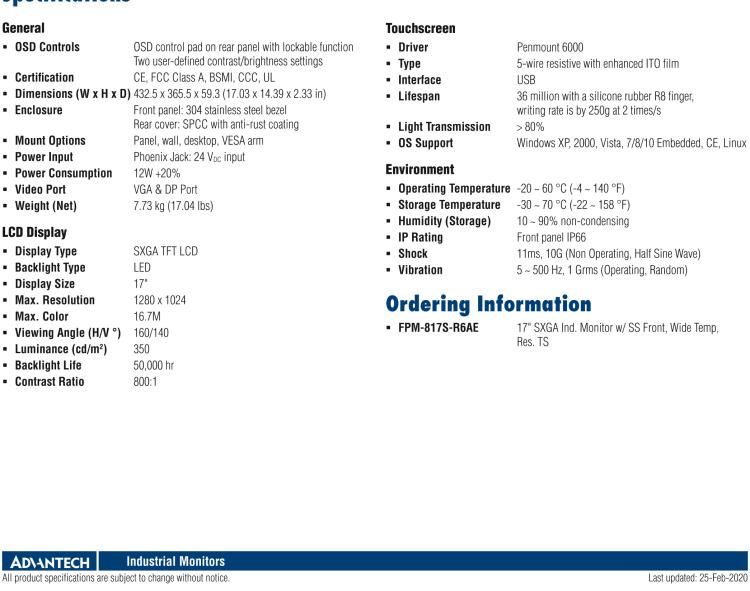 研華FPM-817S 17“英寸工業(yè)顯示器與電阻觸摸控制，直接VGA, DP端口，和304不銹鋼前面板