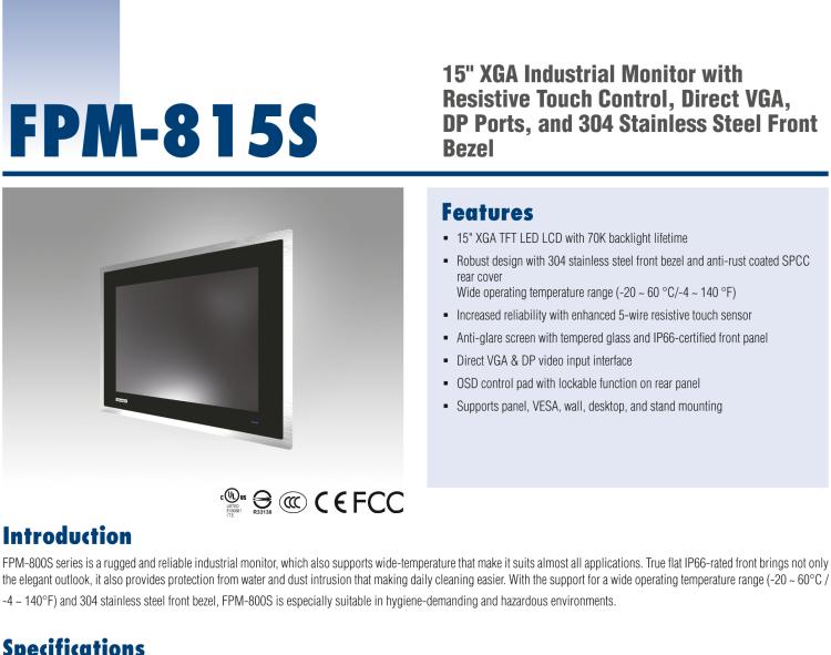 研華FPM-815S 15“英寸工業(yè)顯示器與電阻觸摸控制，直接VGA, DP端口，和304不銹鋼前面板