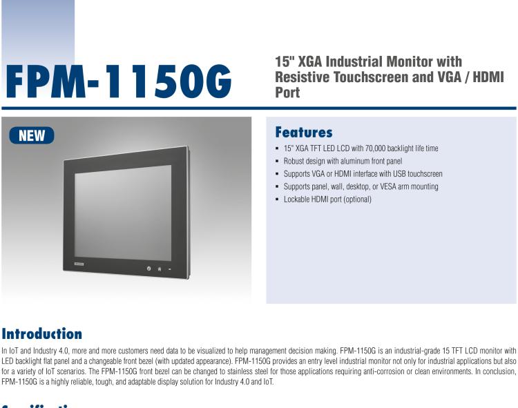 研華FPM-1150G 15”XGA液晶顯示屏工業(yè)顯示器，搭配電阻式觸摸屏及VGA / HDMI接口