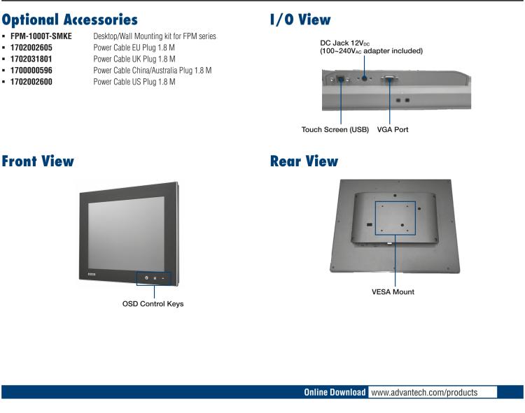 研華FPM-1150G 15”XGA液晶顯示屏工業(yè)顯示器，搭配電阻式觸摸屏及VGA / HDMI接口