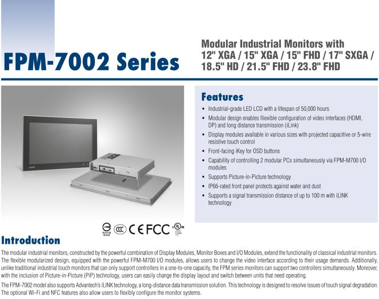 研華FPM-7212W 模組化工業(yè)顯示器，21.5” Full HD/18.5” HD/17” SXGA/15” XGA/12” XGA 液晶顯示器