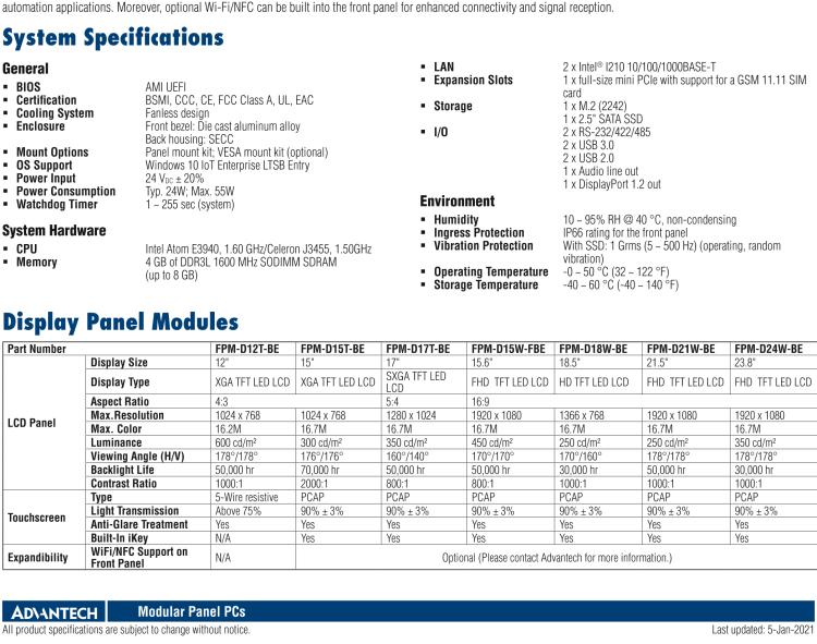 研華TPC-2151T 模組化工業(yè)瘦客戶機(jī)多點觸控平板電腦，配備15“XGA LED LCD和Intel?Celeron?處理器
