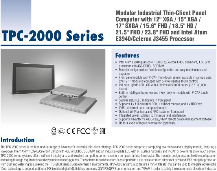 研華TPC-2121T 模組化工業(yè)瘦客戶機(jī)多點(diǎn)觸控平板電腦，配備12“XGA LED LCD和Intel?Celeron?處理器