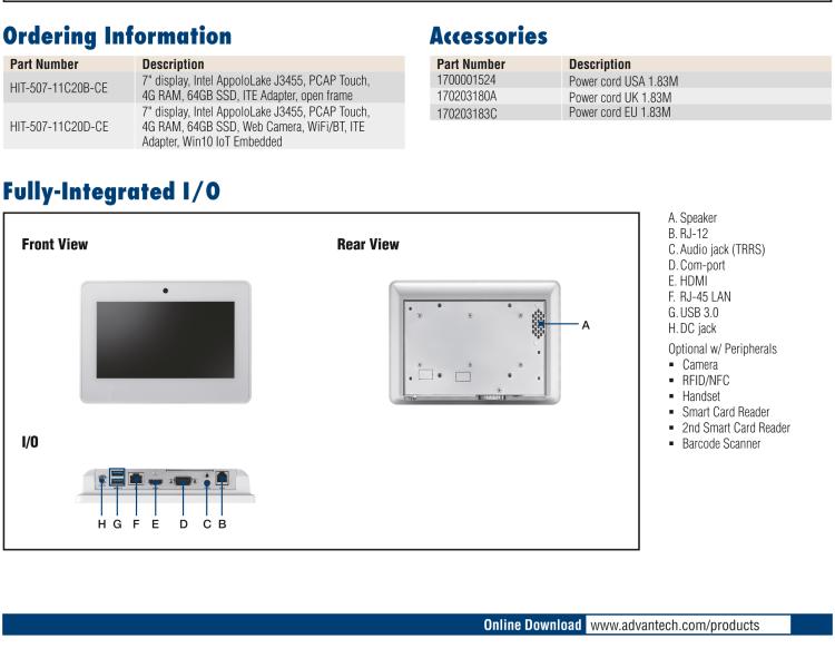 研華HIT-507 7”醫(yī)療信息終端，旨在為設(shè)備制造商提供易于集成的HMI，以快速開發(fā)產(chǎn)品