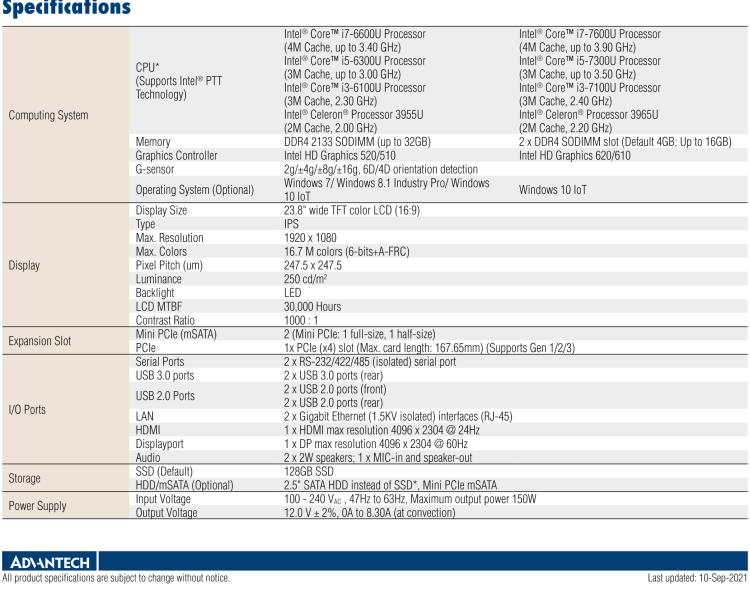 研華POC-WP243 24寸寬屏一體機（內(nèi)建適配器）