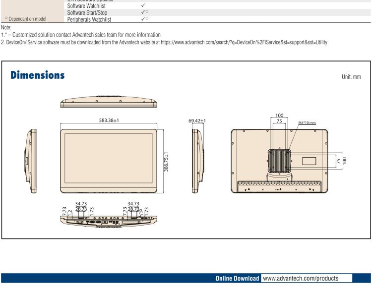 研華POC-WP243 24寸寬屏一體機（內(nèi)建適配器）