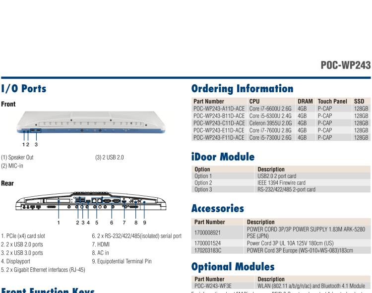 研華POC-WP243 24寸寬屏一體機（內(nèi)建適配器）