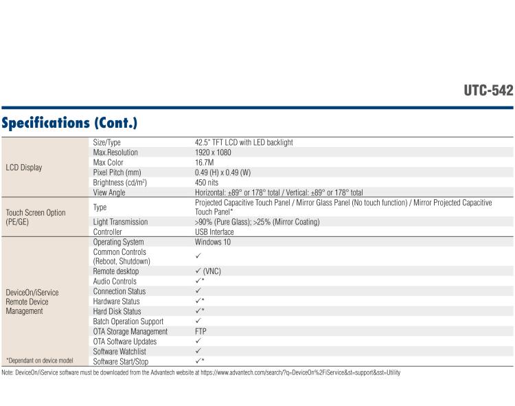 研華UTC-542F 42.6" 多功能觸控一體機(jī)，內(nèi)置Intel? Skylake Core i5-6300U