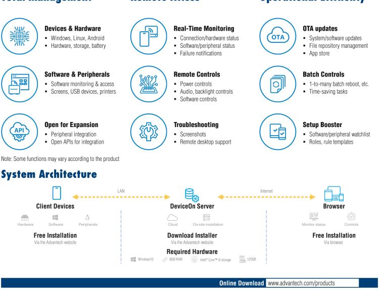 研華UTC-542F 42.6" 多功能觸控一體機(jī)，內(nèi)置Intel? Skylake Core i5-6300U